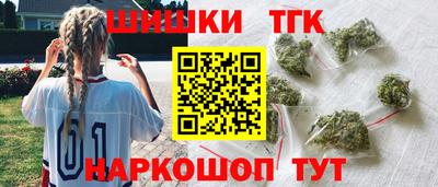 стаф Анжеро-Судженск