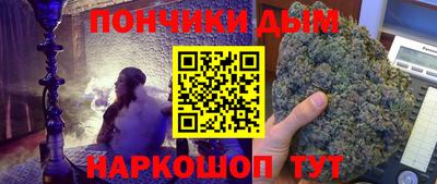 стаф Анжеро-Судженск