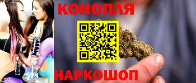 MESCALINE Анапа