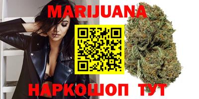 MESCALINE Анапа