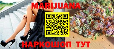 стаф Анжеро-Судженск
