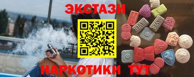 стаф Анжеро-Судженск