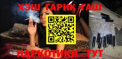 стаф Анжеро-Судженск