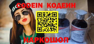 стаф Анжеро-Судженск