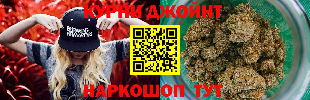 Амфетамин Лосино-Петровский