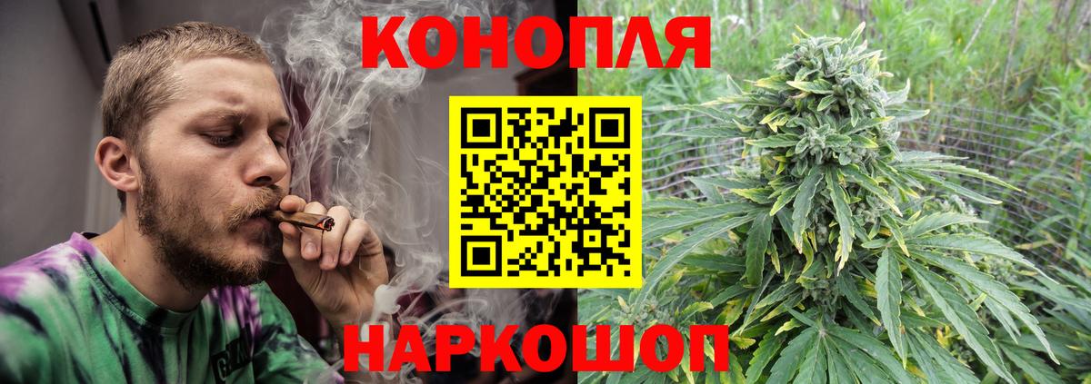Марихуана марихуана Лосино-Петровский
